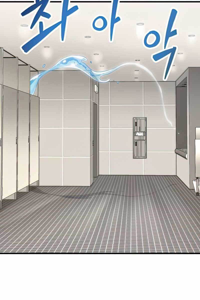 Người Chơi Không Thể Thăng Cấp Chap 96 - Next Chap 97