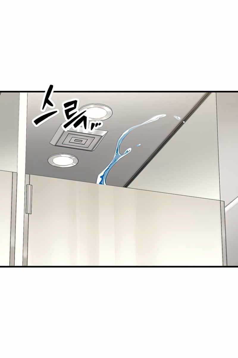 Người Chơi Không Thể Thăng Cấp Chap 96 - Next Chap 97