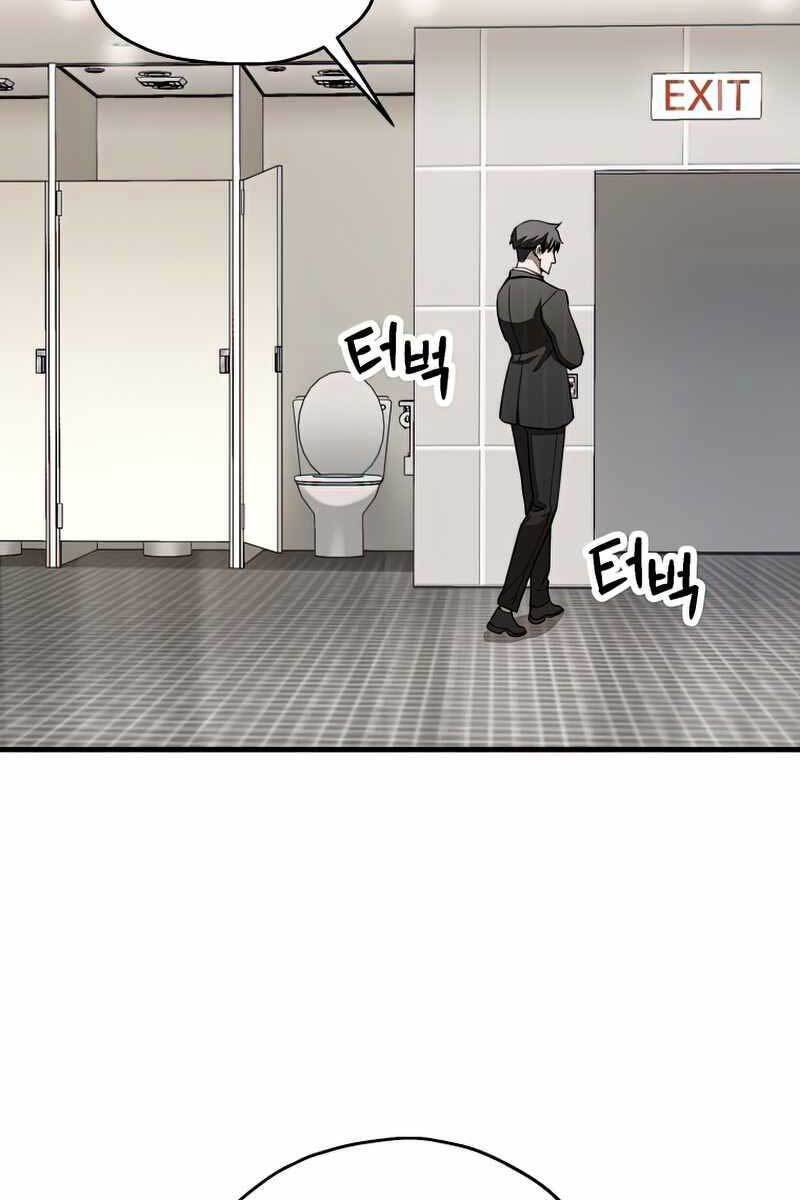 Người Chơi Không Thể Thăng Cấp Chap 96 - Next Chap 97