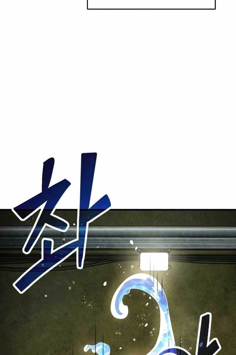 Người Chơi Không Thể Thăng Cấp Chap 96 - Next Chap 97