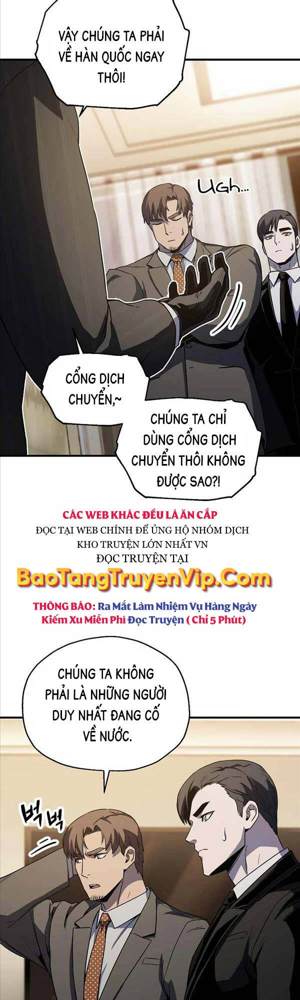 Người Chơi Không Thể Thăng Cấp Chap 98 - Next Chap 99