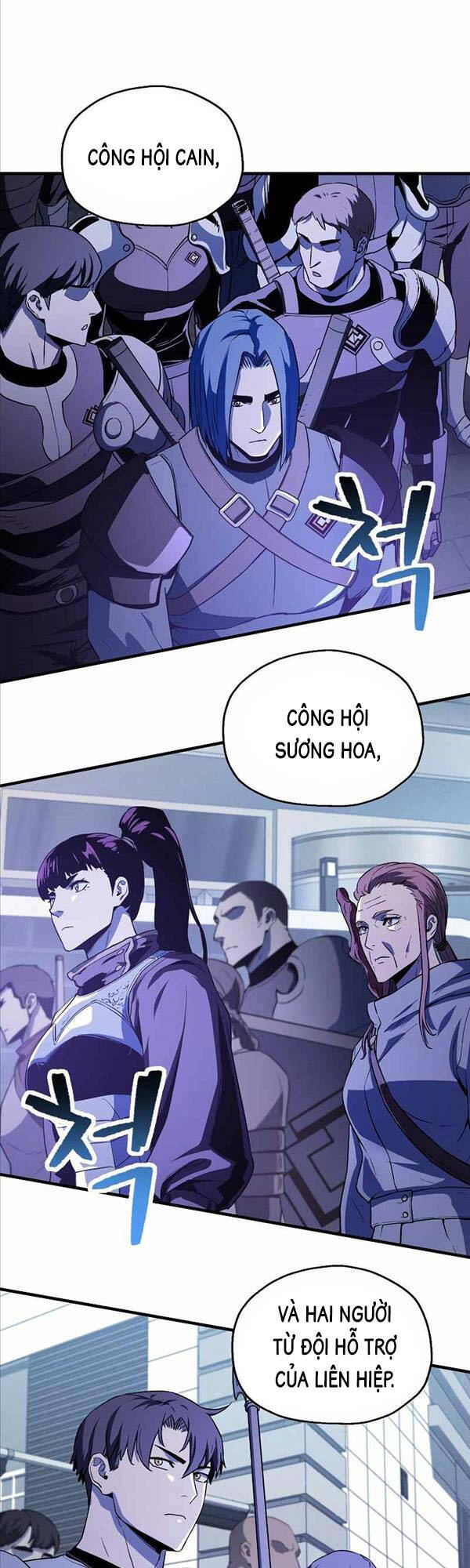 Người Chơi Không Thể Thăng Cấp Chap 98 - Next Chap 99