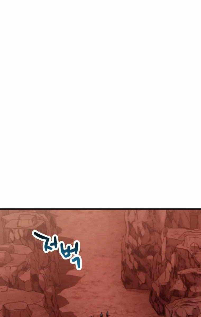 Người Chơi Không Thể Thăng Cấp Chap 99 - Next Chap 100