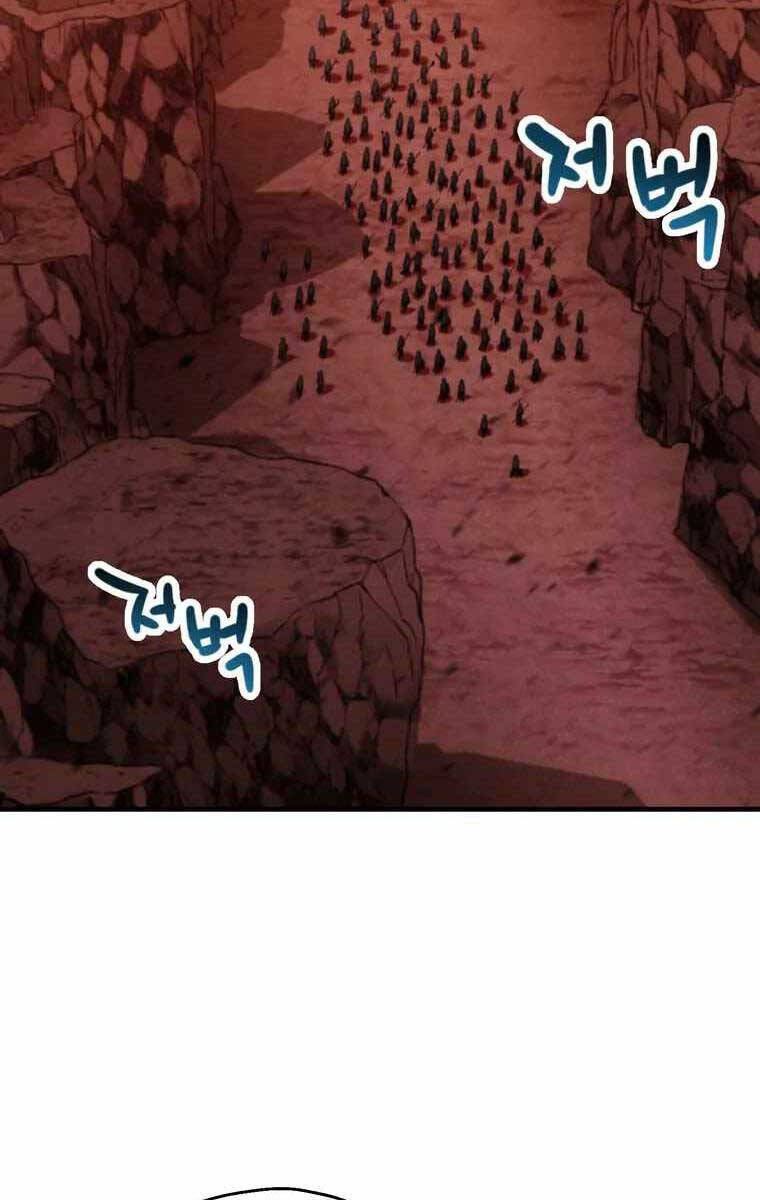 Người Chơi Không Thể Thăng Cấp Chap 99 - Next Chap 100