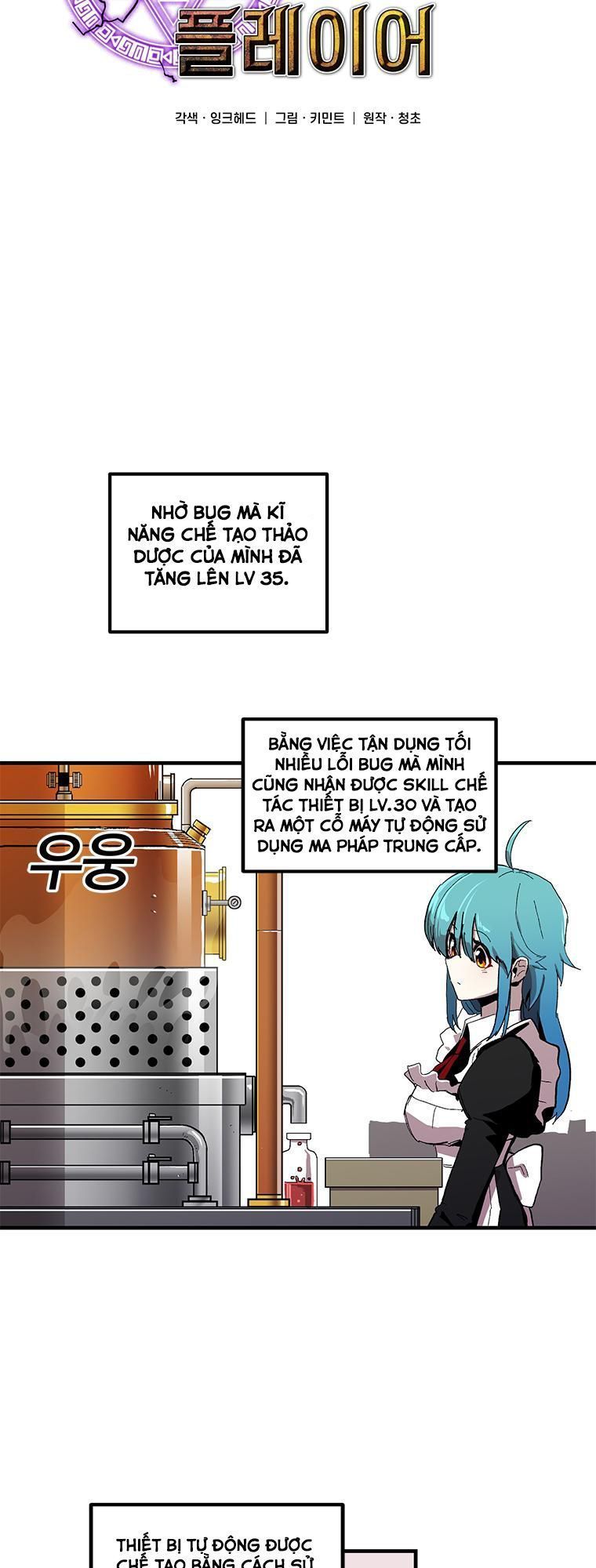 Người Chơi Lỗi Chap 11 - Next Chap 12