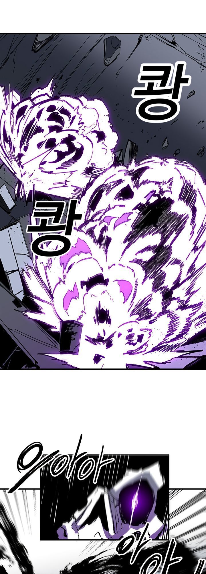 Người Chơi Lỗi Chap 13 - Next Chap 14
