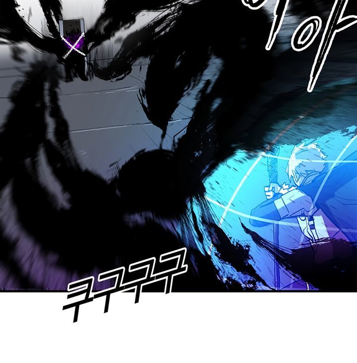 Người Chơi Lỗi Chap 13 - Next Chap 14