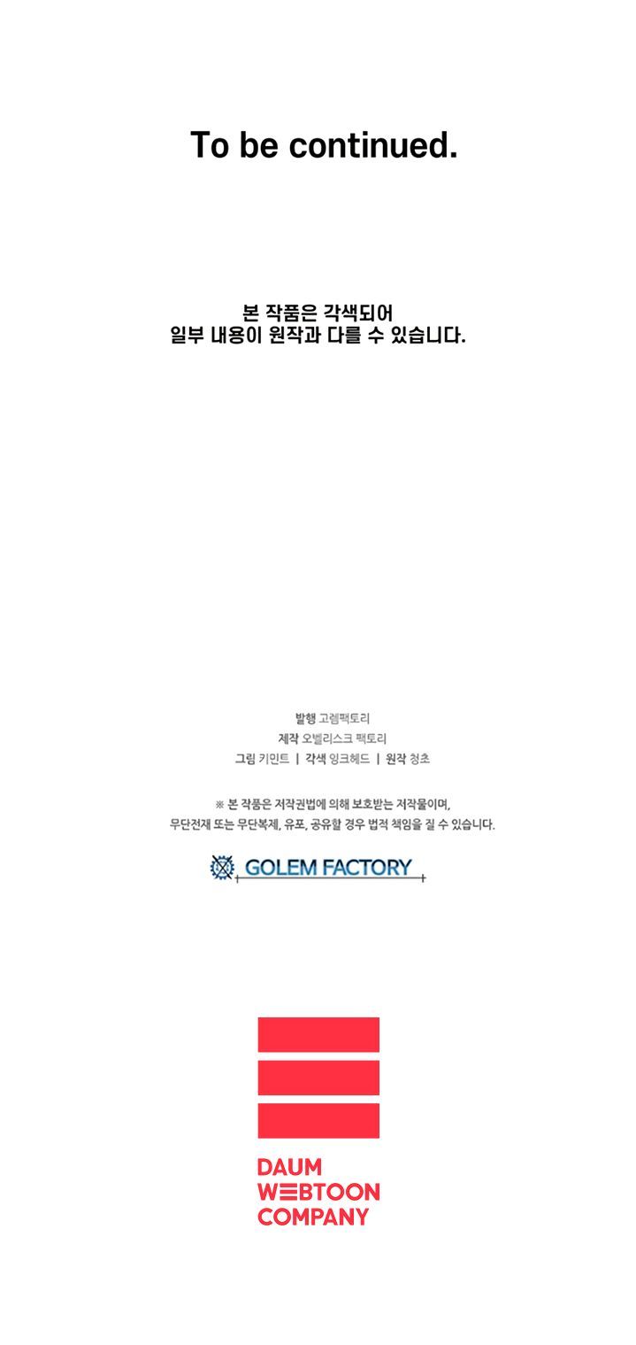 Người Chơi Lỗi Chap 13 - Next Chap 14