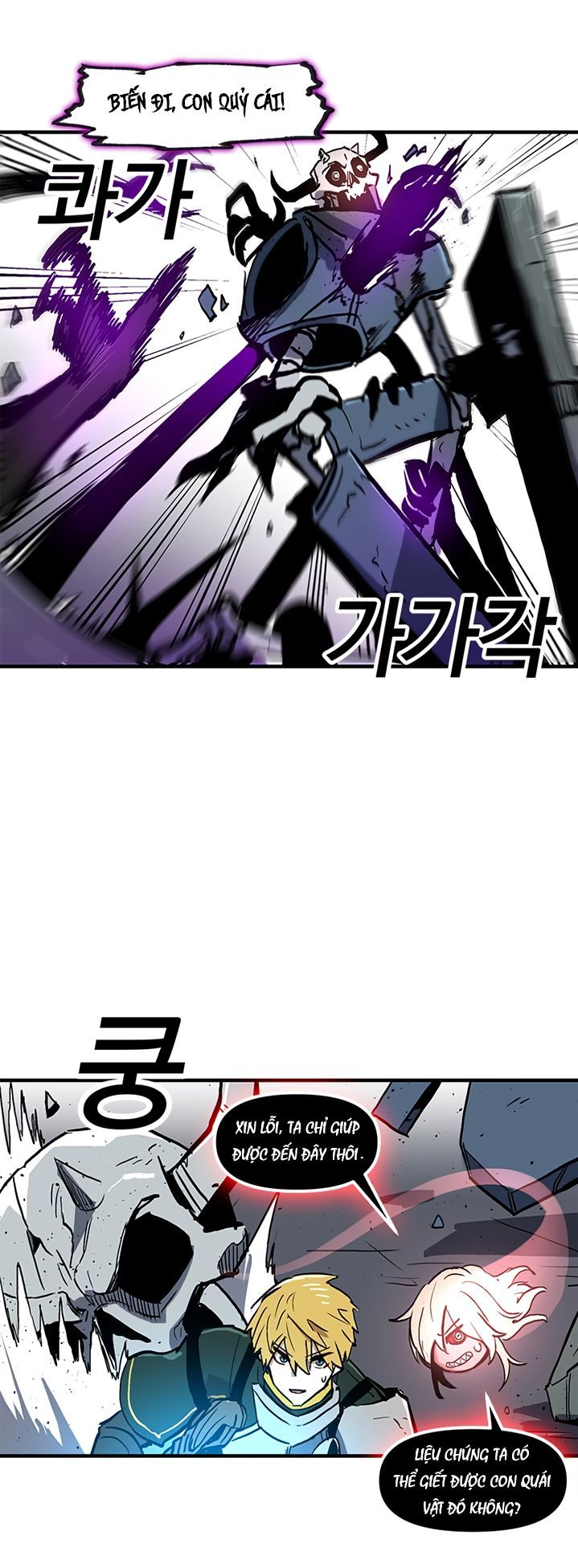 Người Chơi Lỗi Chap 13 - Next Chap 14