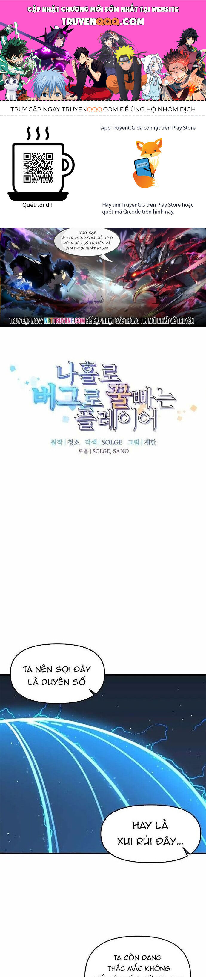 Người Chơi Lỗi Chap 137 - Next Chap 138