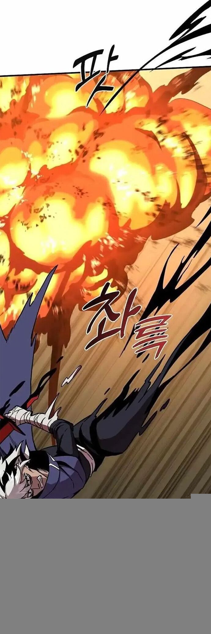 Người Chơi Lỗi Chap 138 - Next Chap 139