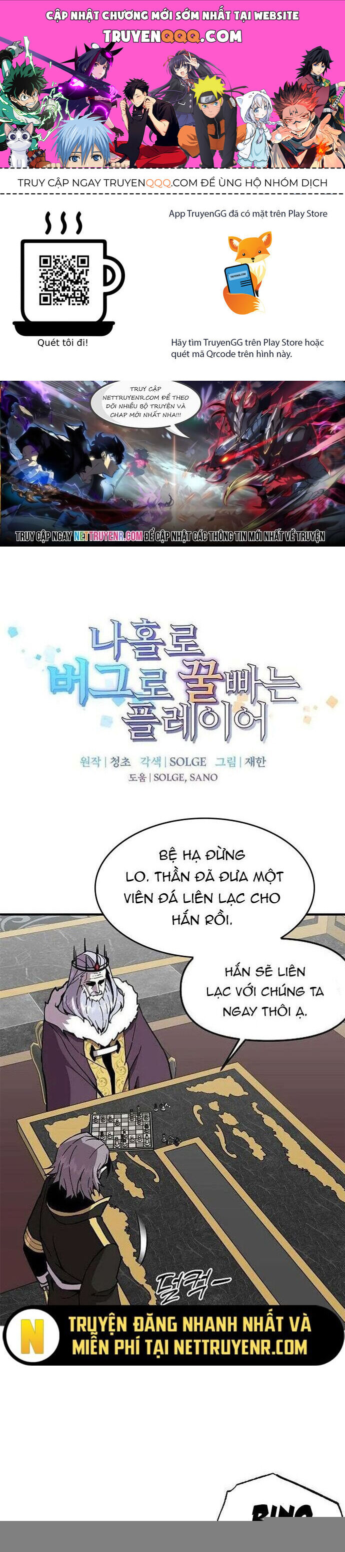 Người Chơi Lỗi Chap 139 - Next Chap 140