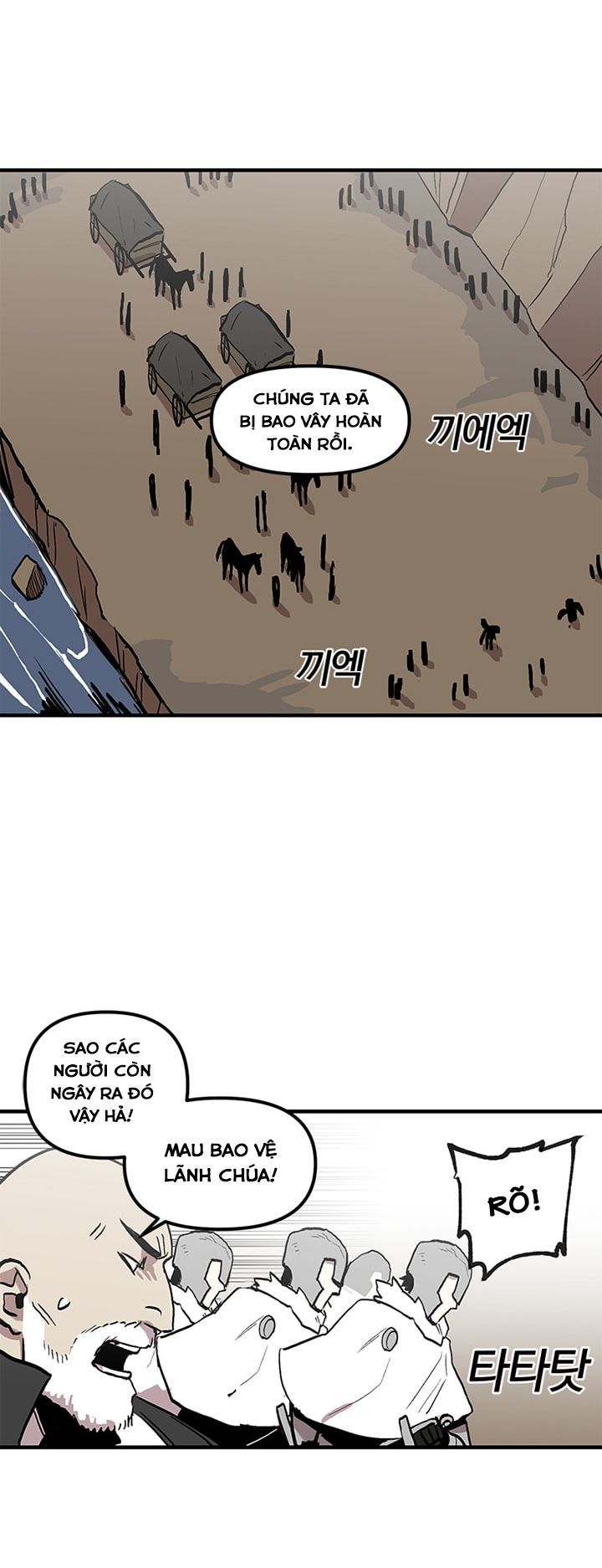 Người Chơi Lỗi Chap 14 - Next Chap 15
