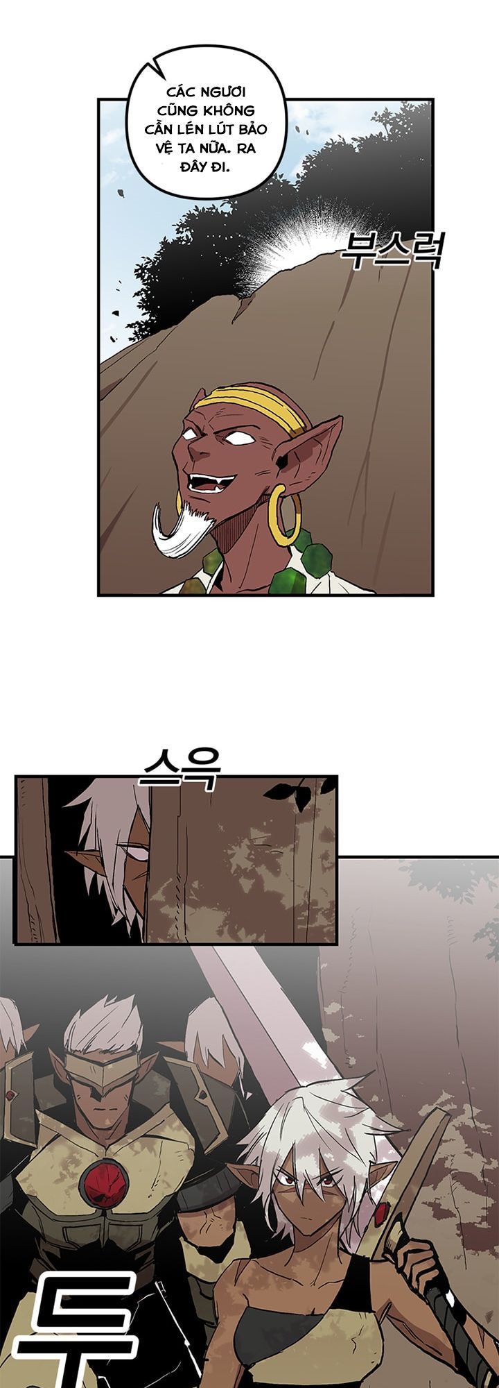 Người Chơi Lỗi Chap 14 - Next Chap 15