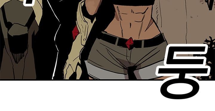 Người Chơi Lỗi Chap 14 - Next Chap 15