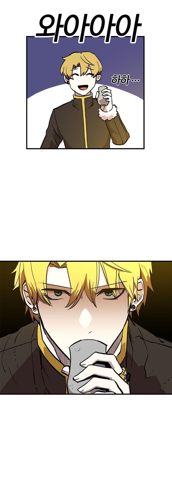 Người Chơi Lỗi Chap 14 - Next Chap 15