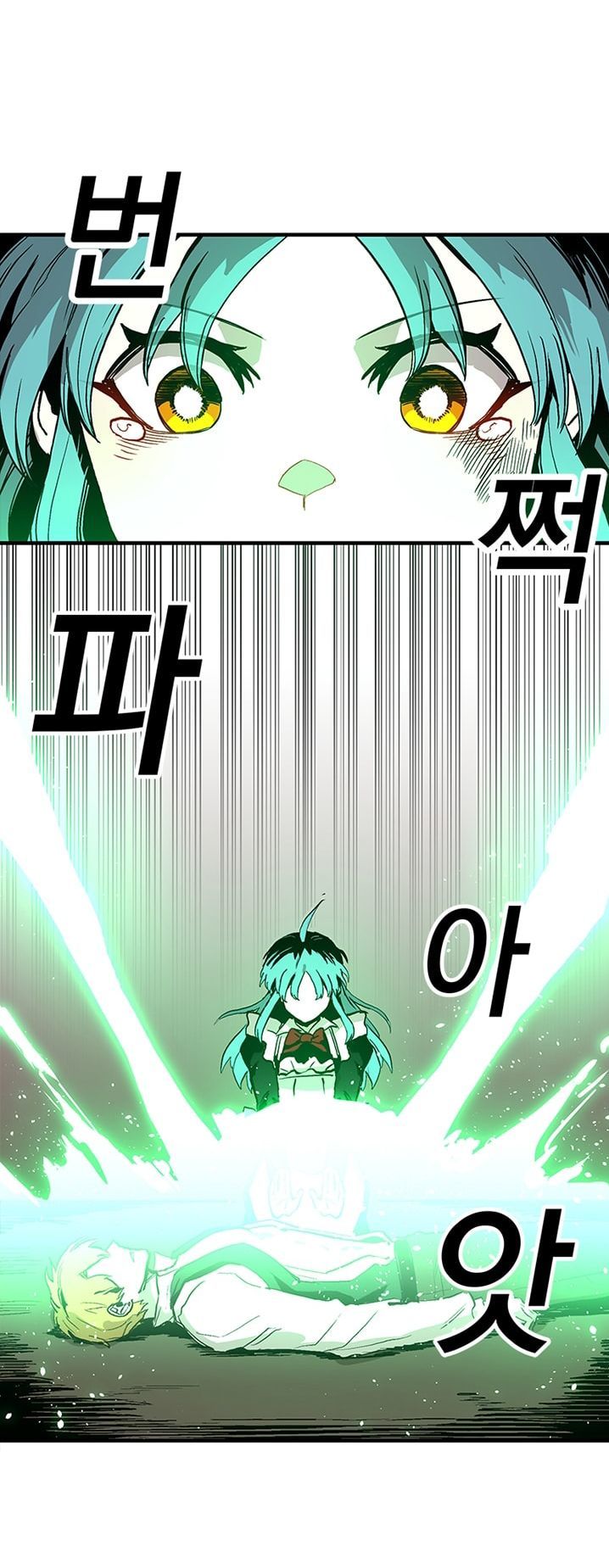 Người Chơi Lỗi Chap 15 - Next Chap 16