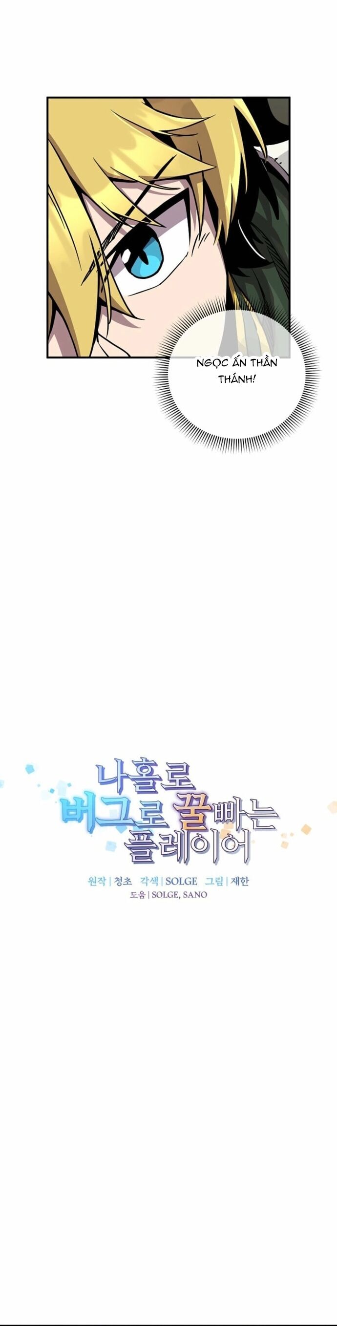 Người Chơi Lỗi Chap 155 - Next Chap 156