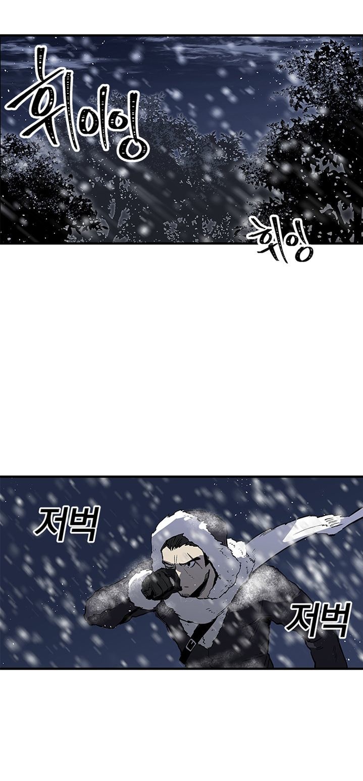 Người Chơi Lỗi Chap 16 - Next Chap 17