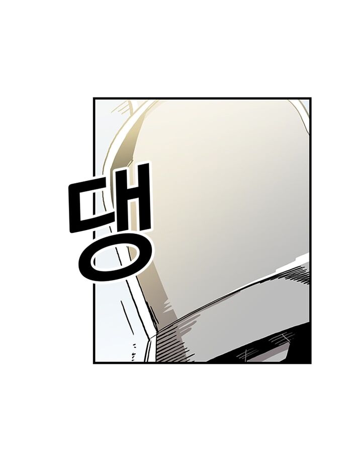 Người Chơi Lỗi Chap 17 - Next Chap 18