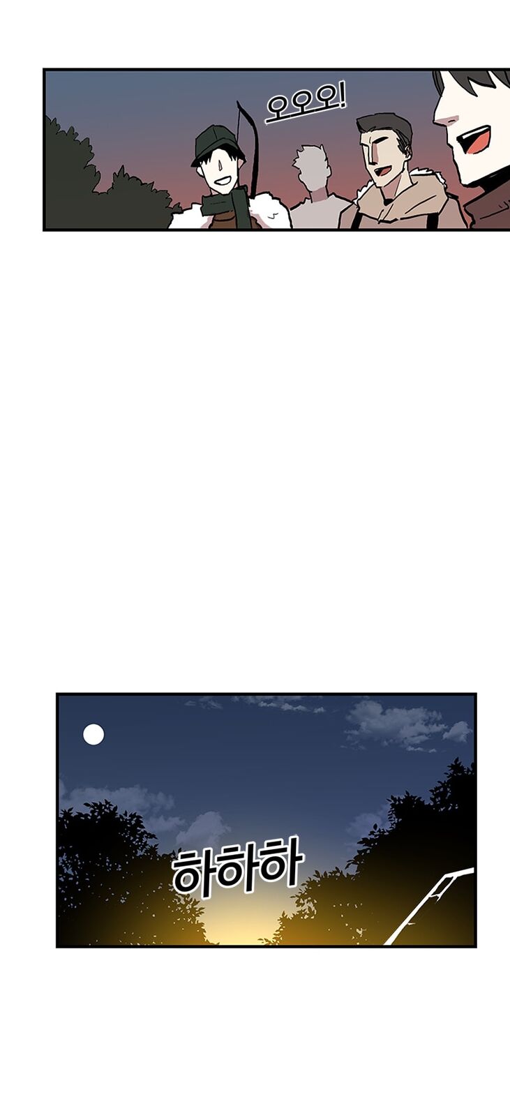 Người Chơi Lỗi Chap 17 - Next Chap 18