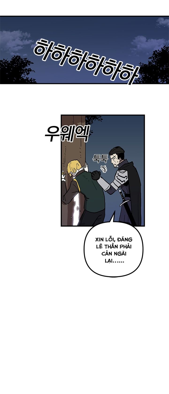 Người Chơi Lỗi Chap 17 - Next Chap 18