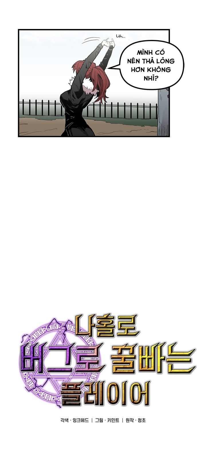 Người Chơi Lỗi Chap 18 - Next Chap 19