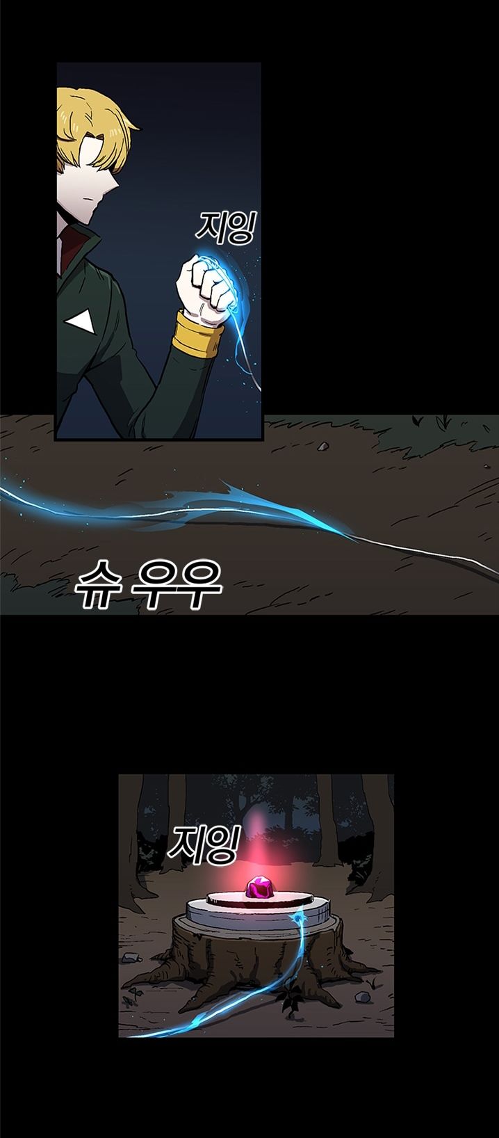 Người Chơi Lỗi Chap 19 - Next Chap 20