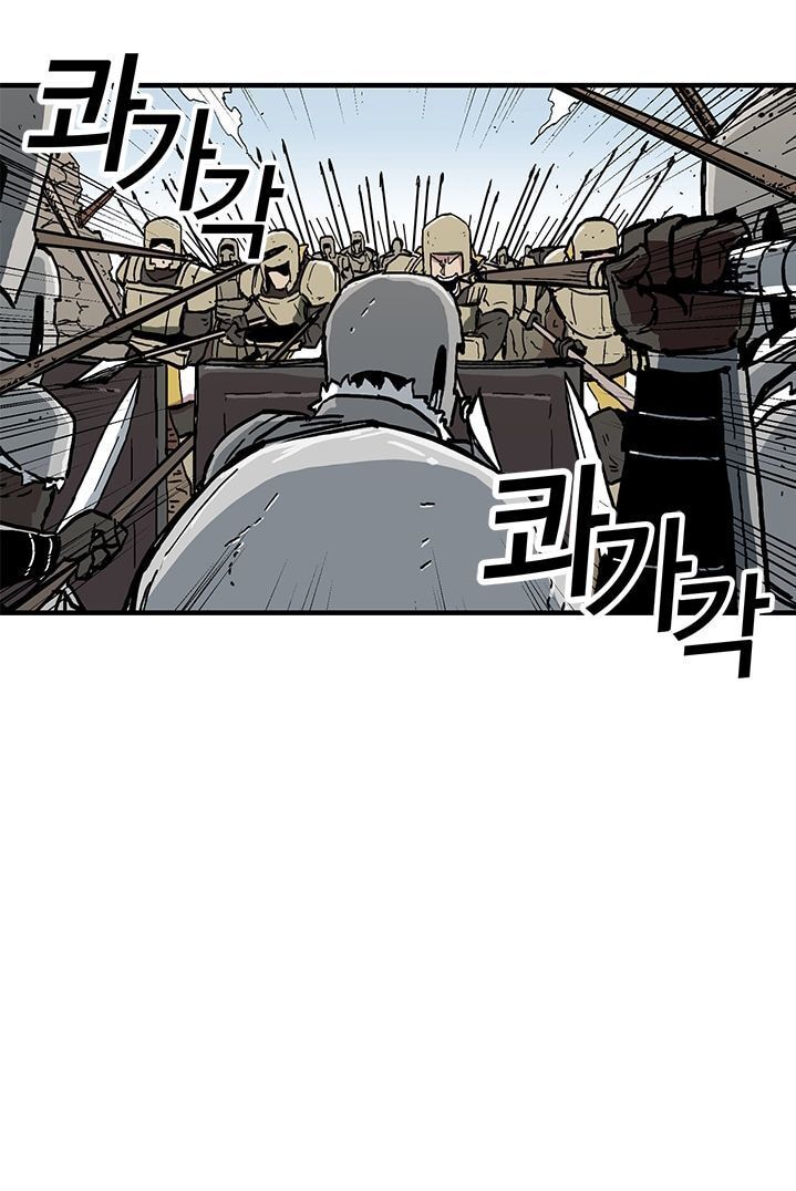 Người Chơi Lỗi Chap 20 - Next Chap 21