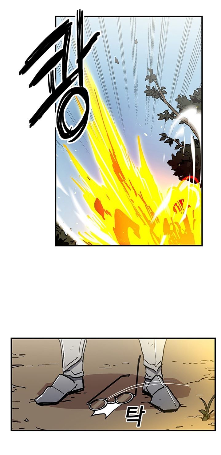 Người Chơi Lỗi Chap 21 - Next Chap 22