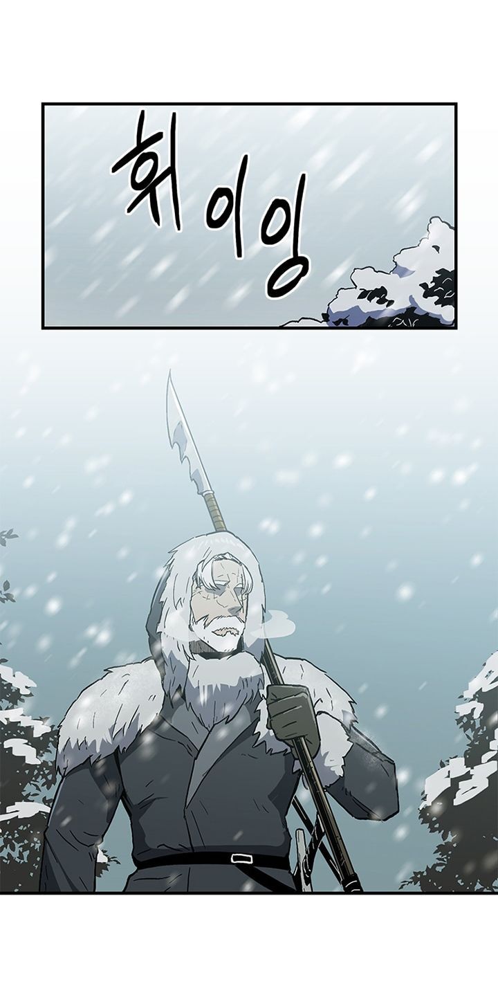 Người Chơi Lỗi Chap 22 - Next Chap 23