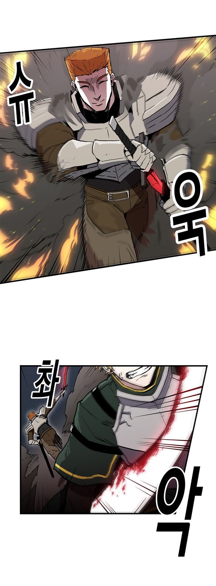 Người Chơi Lỗi Chap 23 - Next Chap 24