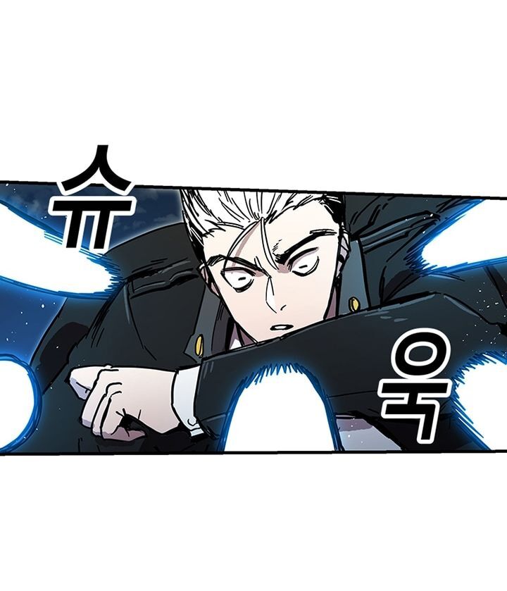 Người Chơi Lỗi Chap 25 - Next Chap 26