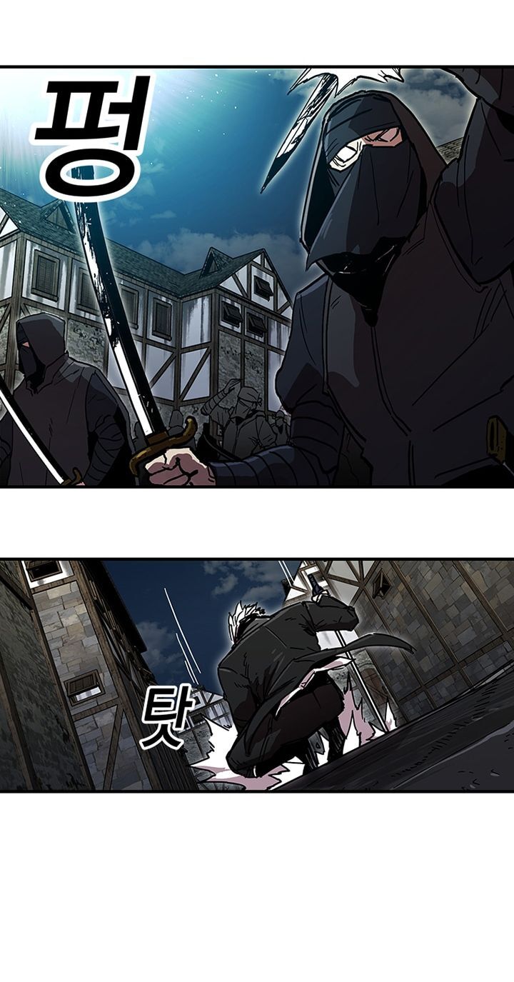 Người Chơi Lỗi Chap 25 - Next Chap 26