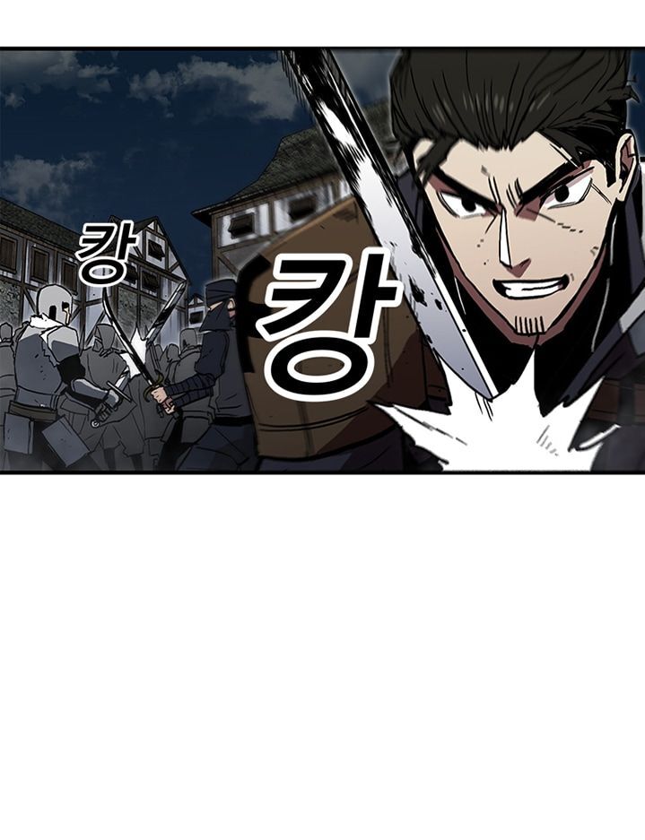 Người Chơi Lỗi Chap 25 - Next Chap 26