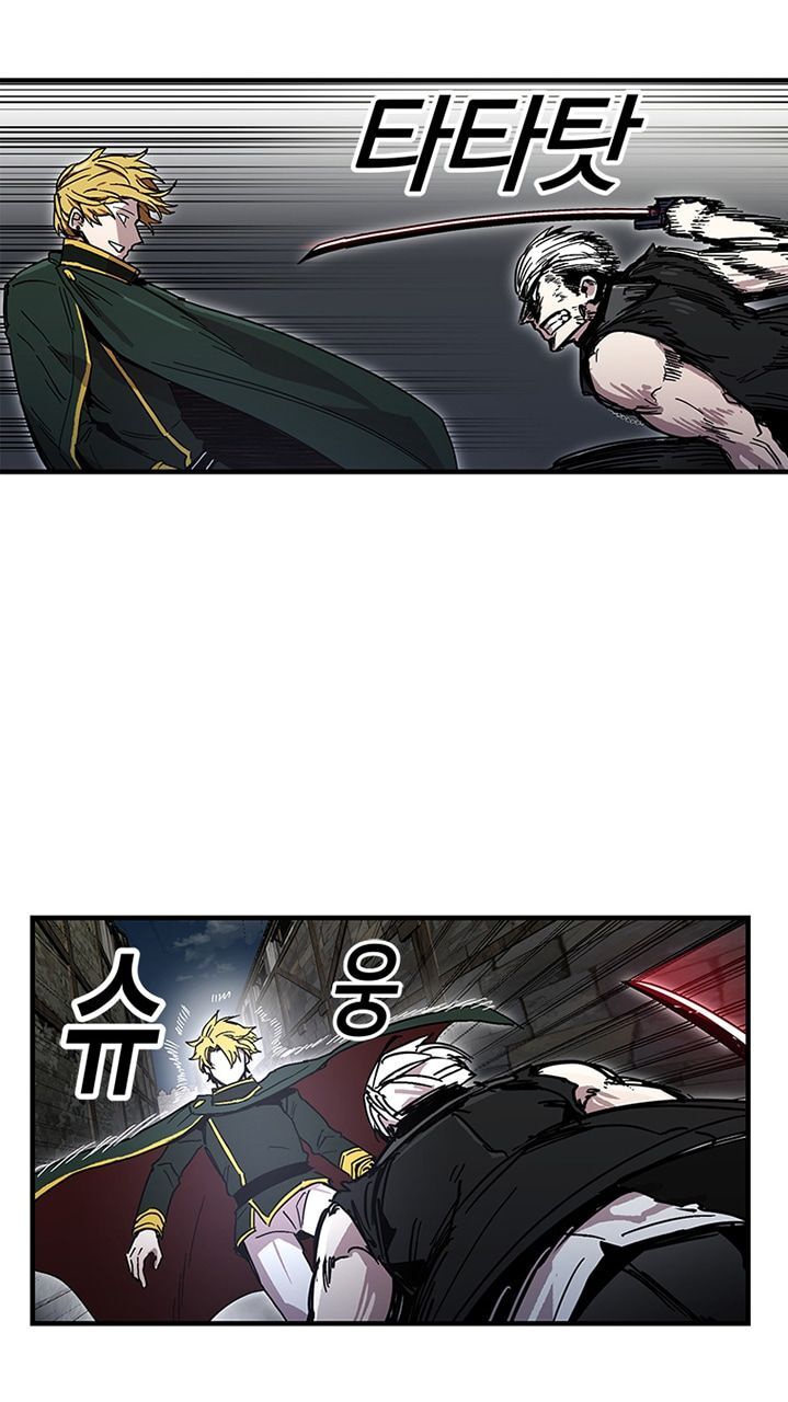 Người Chơi Lỗi Chap 25 - Next Chap 26