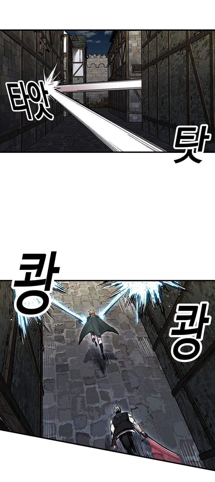 Người Chơi Lỗi Chap 25 - Next Chap 26