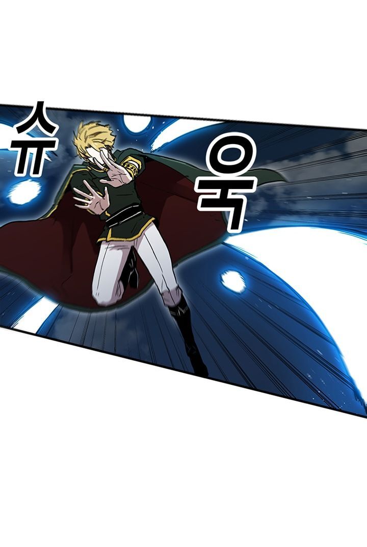 Người Chơi Lỗi Chap 25 - Next Chap 26