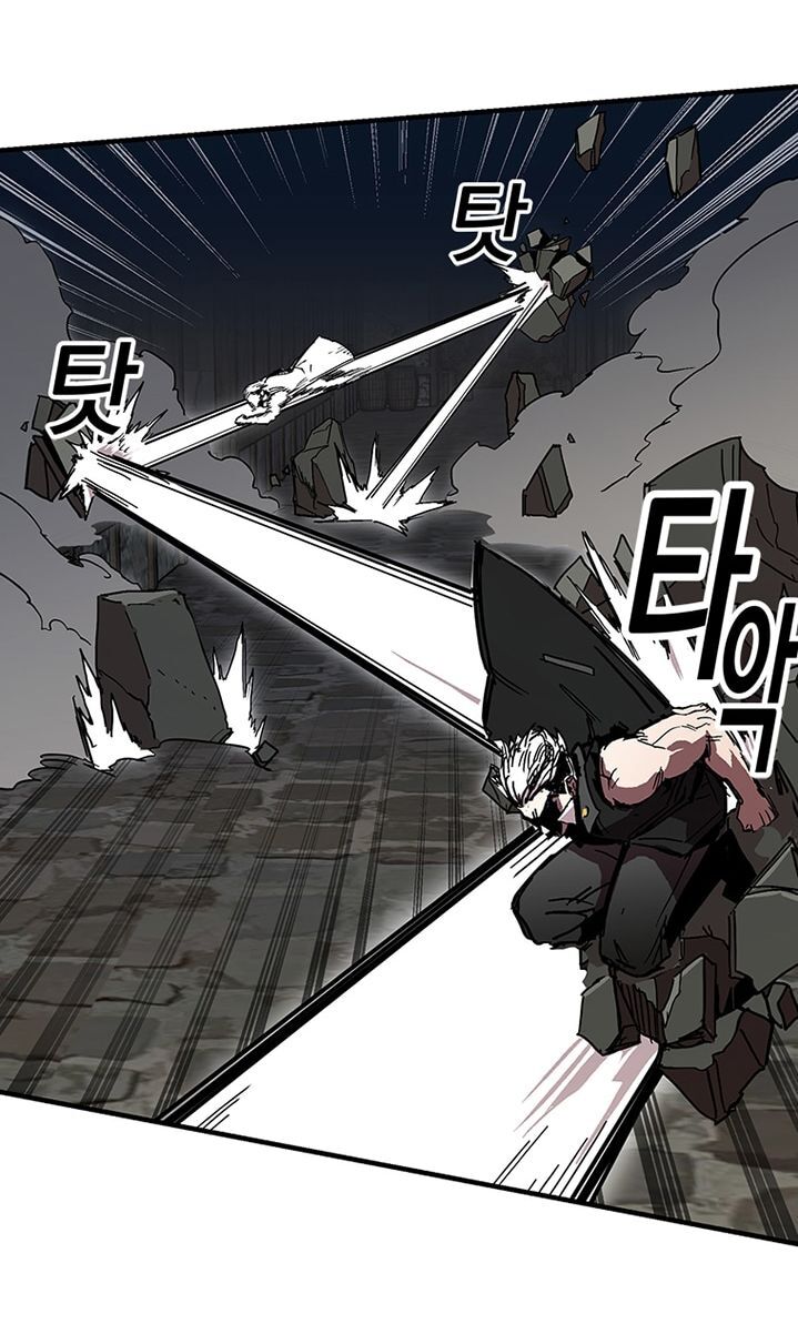 Người Chơi Lỗi Chap 25 - Next Chap 26
