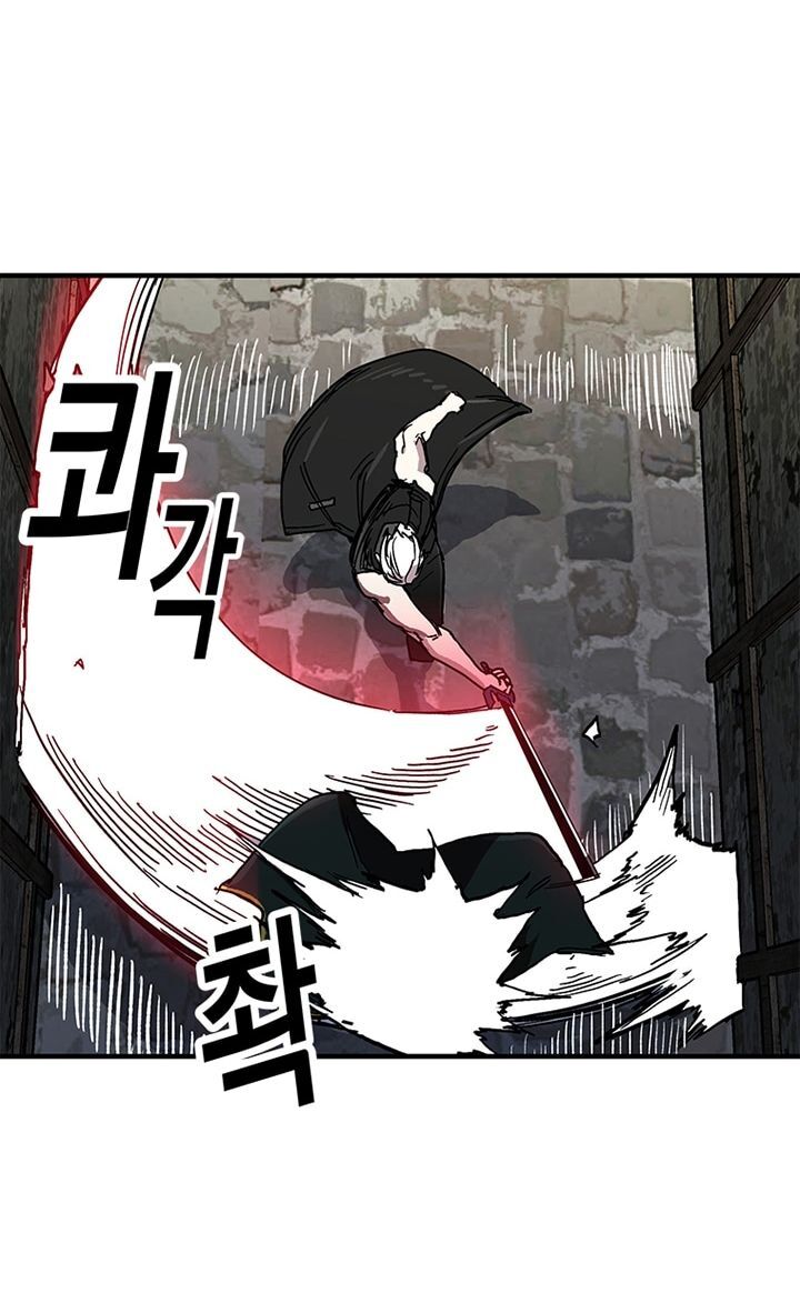 Người Chơi Lỗi Chap 25 - Next Chap 26