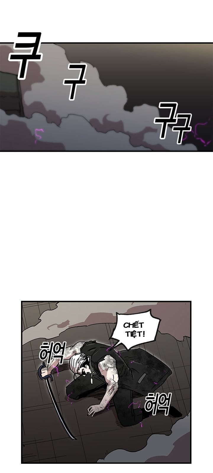 Người Chơi Lỗi Chap 25 - Next Chap 26