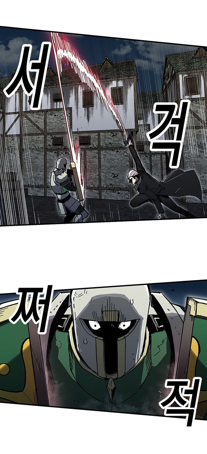 Người Chơi Lỗi Chap 25 - Next Chap 26