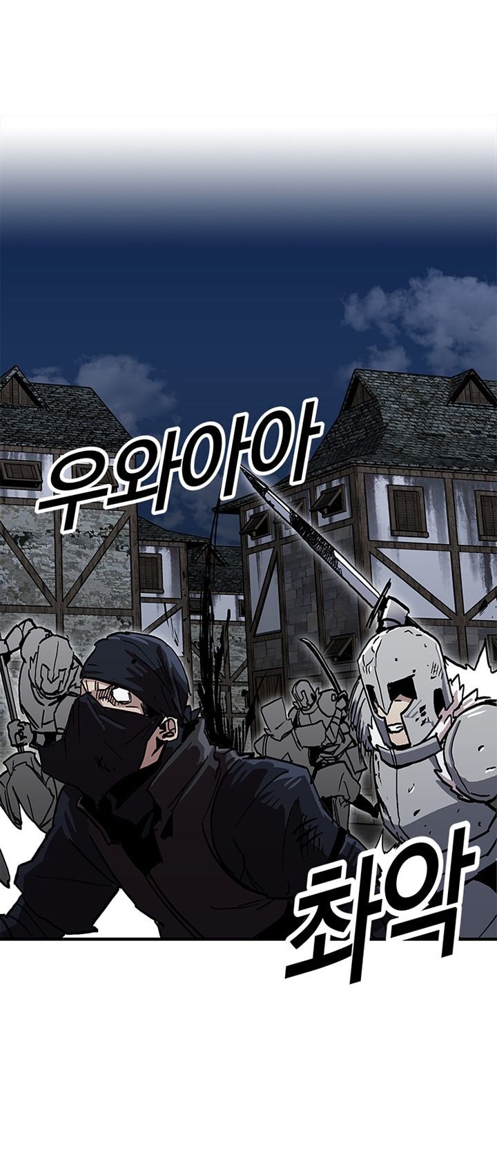 Người Chơi Lỗi Chap 26 - Next Chap 27