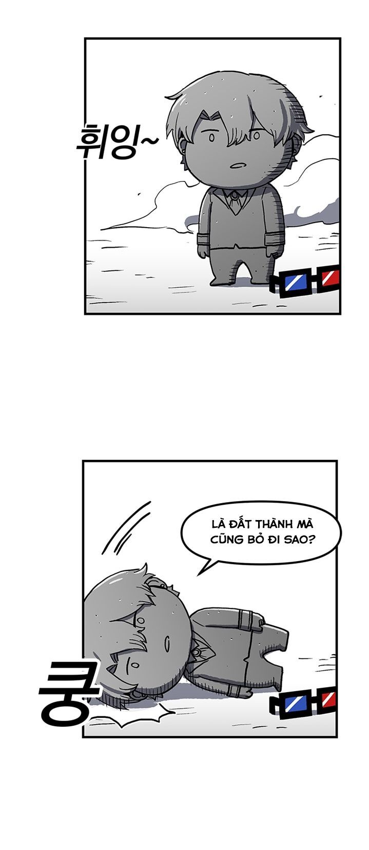 Người Chơi Lỗi Chap 26 - Next Chap 27