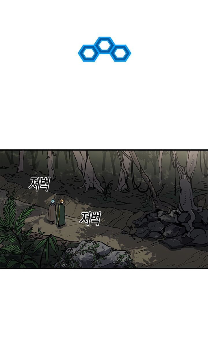 Người Chơi Lỗi Chap 28 - Next Chap 29