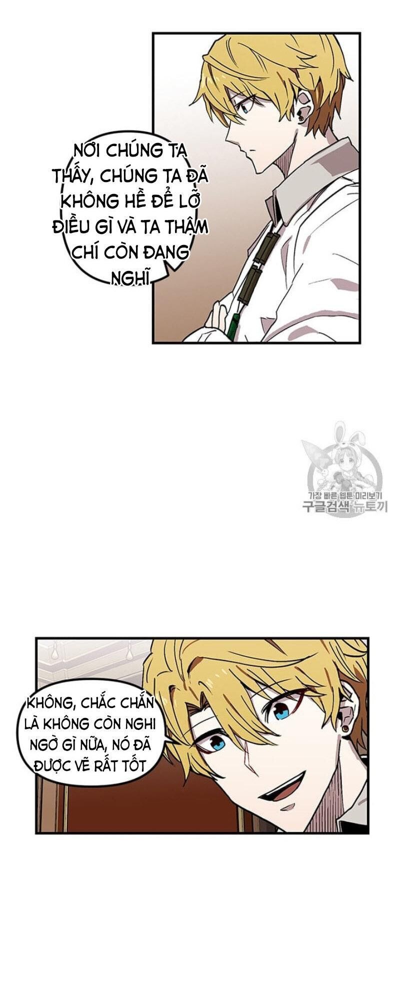 Người Chơi Lỗi Chap 29 - Next Chap 30