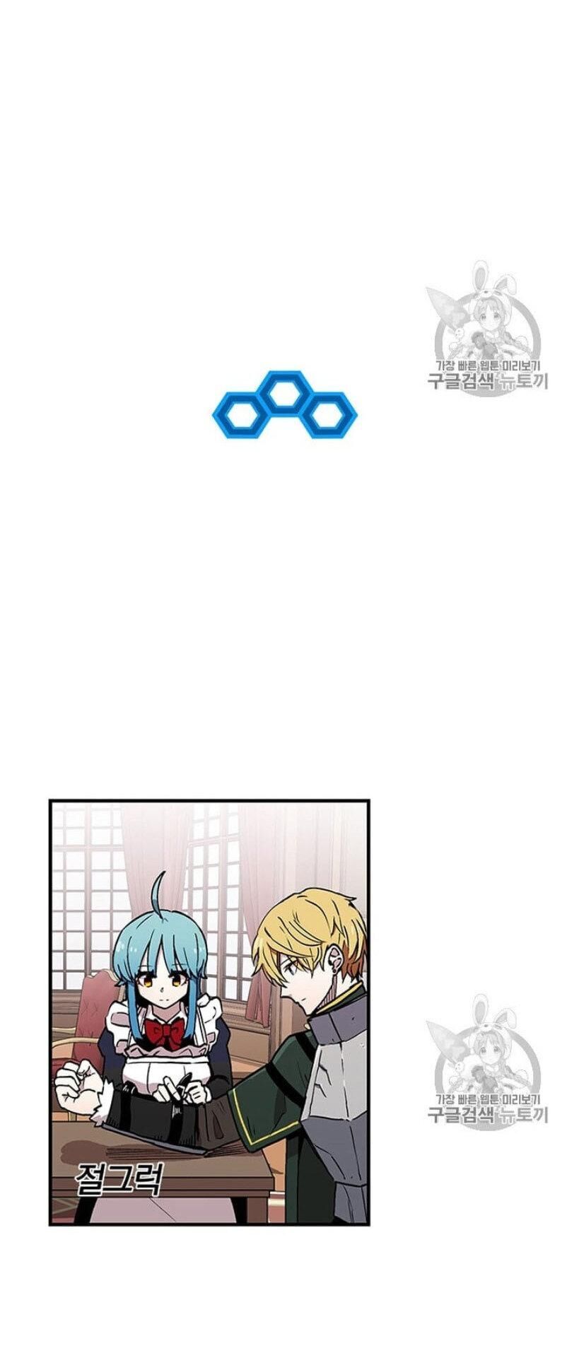 Người Chơi Lỗi Chap 29 - Next Chap 30