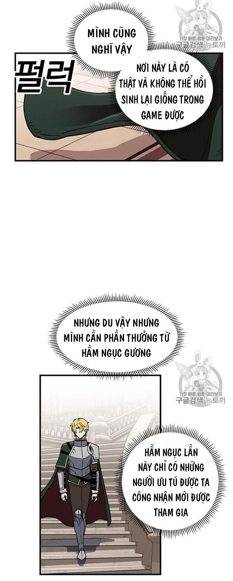 Người Chơi Lỗi Chap 29 - Next Chap 30