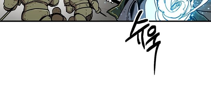 Người Chơi Lỗi Chap 30 - Next Chap 31