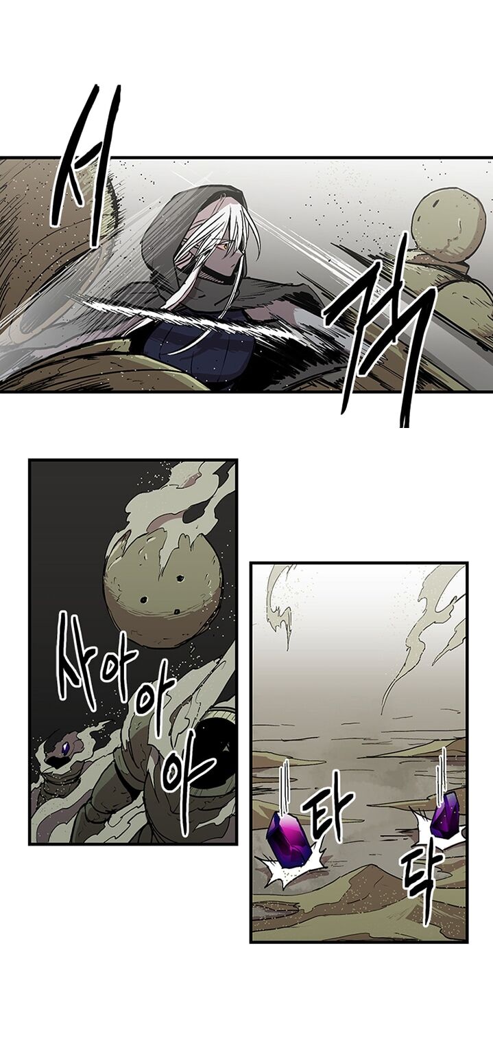 Người Chơi Lỗi Chap 30 - Next Chap 31
